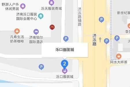 济南泺口服装城批发市场分几个区功能布局一览_微商货源网