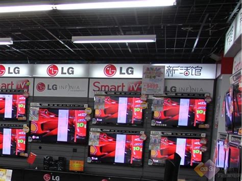 中国品牌价值网&大观网-LG集团将于本月底正式关闭全部手机业务