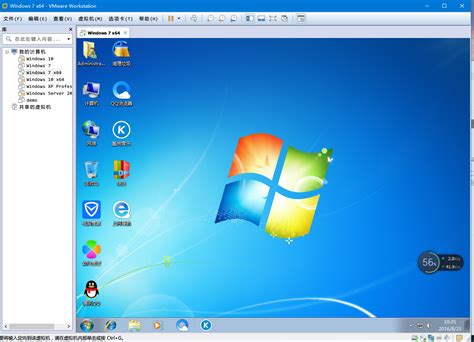 虚拟机安装Windows7系统（亲测超详细）_win7虚拟机-CSDN博客