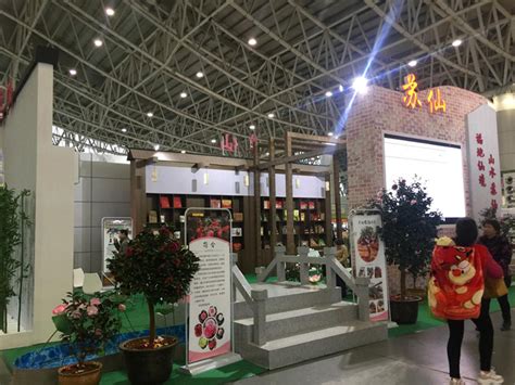 资兴农产品在2020湖南（郴州）蔬果产业博览会上赋码销售_资兴要闻_资兴新闻网