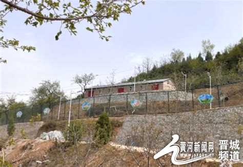 大东沟镇贾泉村土地成交，中石化油库搬迁项目落地或将再提速-晋城楼盘网