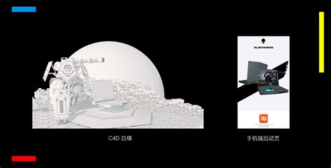 3d产品动画展示制作网站_h5三维360全景建模VR视频_线上web3d技术ar案例 【商迪3D数字化服务商】