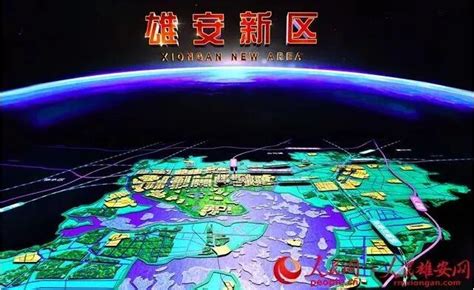 河北省国土空间规划（2021-2035年）公众版公示