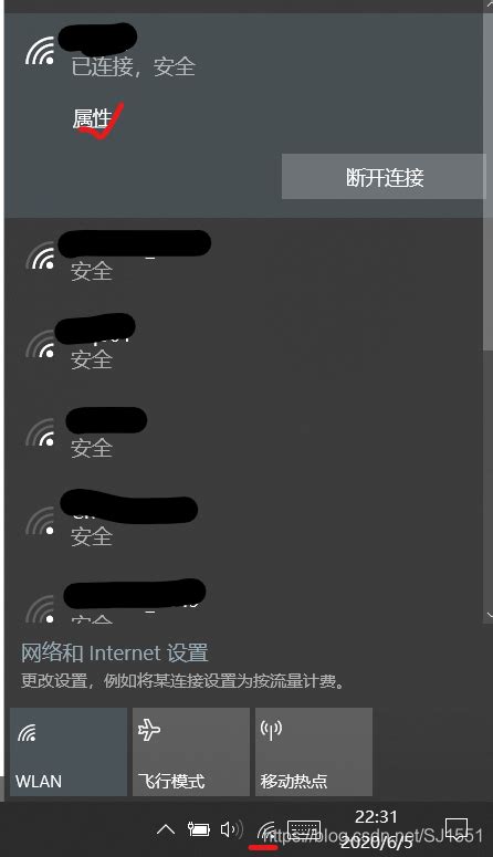 手机wifi已连接(不可上网) WiFi有感叹号是怎么回事？ - 路由网