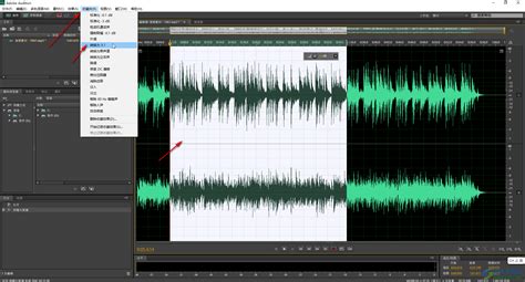 Au怎么修音让声音好听-Au处理声音让声音更好听的方法教程 - 极光下载站