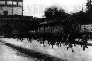 918卢沟桥事变，日本军开始了全面侵略_腾讯视频