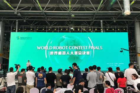 2018世界机器人大赛机器人格斗大赛落幕_智能_环球网
