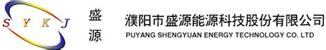濮阳县博远天然气有限公司2020最新招聘信息_电话_地址 - 58企业名录