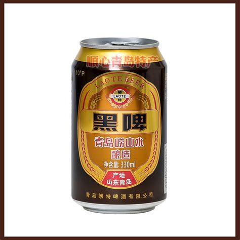 品牌小支啤酒咨询/330毫升时尚拉环盖啤酒 山东济南 凯尼亚-食品商务网