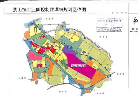 铁路沿线(二区)规划公示 茶山镇将迎来大改造(图)-东莞搜狐焦点