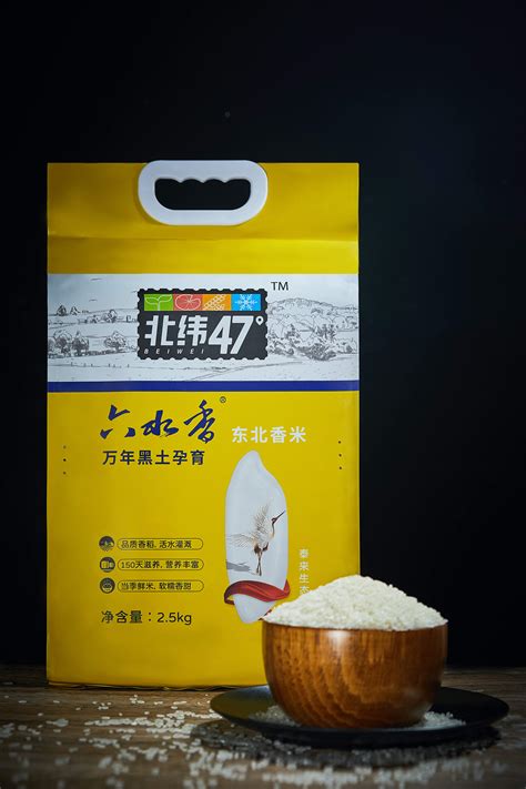 有机大米系列 - 黑龙江北纯农产品开发有限公司
