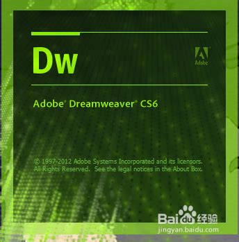 DREAMWEAVER基础应用 pdf 实例教程下载 - 开发实例、源码下载 - 好例子网