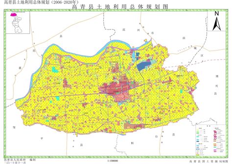 淄博市自然资源和规划局 城市总体规划 高青县土地利用总体规划图