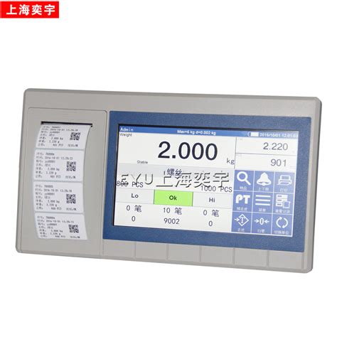 2000A-称重显示控制器_测力仪显示控制器-浙江云迈自控技术有限公司
