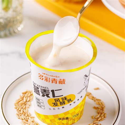 小西牛青稞黑米老酸奶怎么样，嚼着喝，更美味-秒火食品代理网
