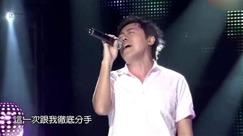 张宇一首《曲终人散》唱得撕心裂肺，只有受过伤的人才能听懂_腾讯视频