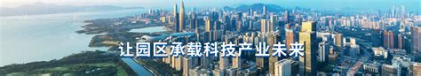深圳软件产业基地 / gmp architekten_世界之旅