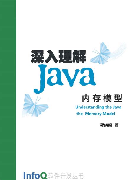 深入理解java反射 - 知乎