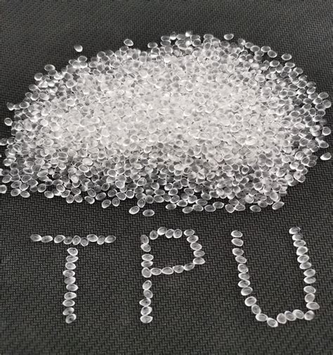 抗菌TPU|价格|厂家|多少钱-全球塑胶网