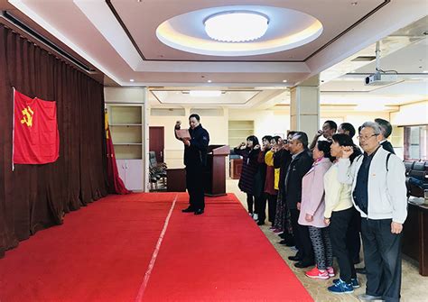 离退休第五党支部顺利完成2022年度党员民主评议工作-桂林理工大学离退休工作处