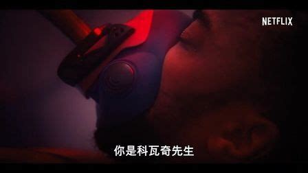 赛博朋克科幻美剧《副本》第二季首曝预告 2月27日播出_3DM单机