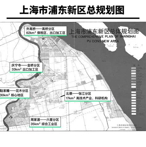 浦东新校区一期东区项目可研报告获批复