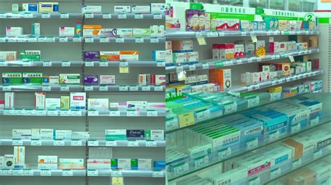 药店常见药品的功效与作用-各种药的作用-复禾健康-医药