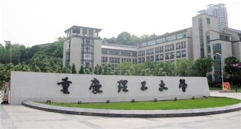 重庆理工大学两江校区网络覆盖工程 – 重庆讯谷科技