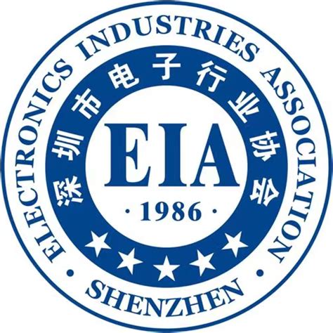 上海跨境电子商务行业协会培训直播预告 上海跨境电子商务行业协会