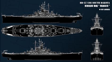 美国战列舰Missouri密苏里号船模平面图纸 jpg格式 – KerYi.net