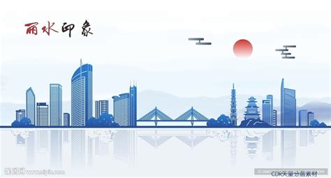 “天下丽水，即兴山水”：丽水城市设计竞赛45强作品-achrace