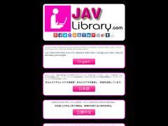 Jav2lib.com site ranking history