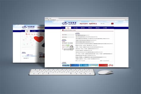 内蒙古网站建设产品如何定位满足目标消费者 - 知乎