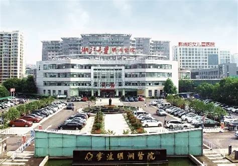 南昌大学抚州医学院2023届校招指南 – HR校园招聘网