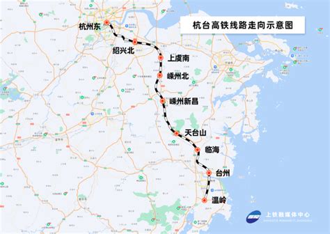 杭台高铁：杭州→台州最快63分钟，台州→杭州最快64分钟
