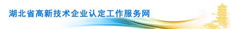 湖北省中小学教师信息技术应用能力提升工程 联系qq:539909475微信号:zhu7204_继续教育_专业技术人员继续教育学习考试网
