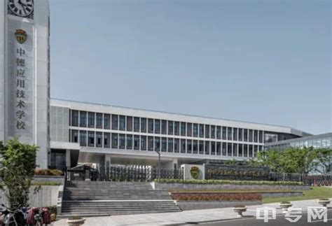 事业编制！青岛市技师学院招聘31人，6月11日报名截止。_岗位
