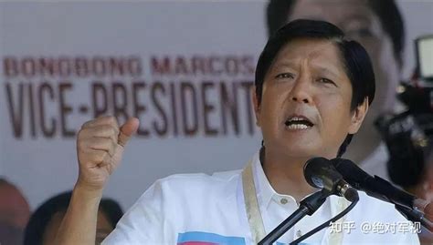 小费迪南德·马科斯阵营宣布赢得菲律宾总统选举_凤凰网视频_凤凰网