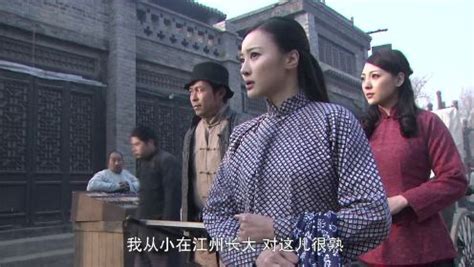 一门三司令第16集_电视剧_高清完整版视频在线观看_腾讯视频