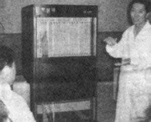 中国「神威」超级计算机高居世界第一！它们究竟有什么卵用？ - 知乎