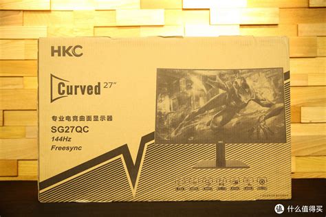 猛男粉的HKC TG271Q电竞显示器——送电竞男友的好选择_显示器_什么值得买