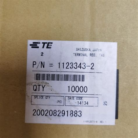 1123343-2/TE 现货-淘宝网