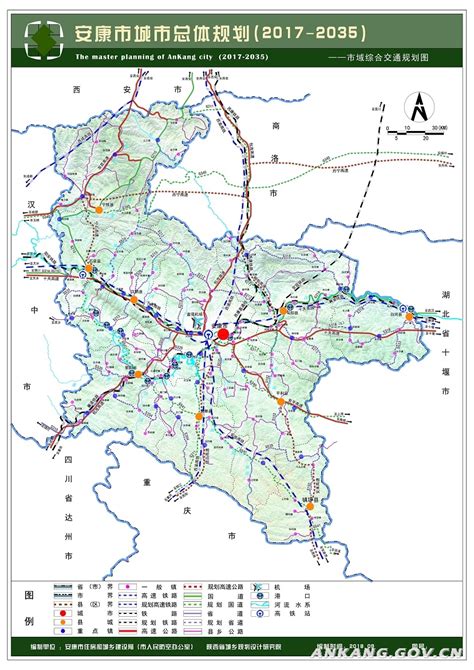 关于《安康市城市总体规划（2017-2035）纲要》公示并征求意见的公告 - 白河县人民政府