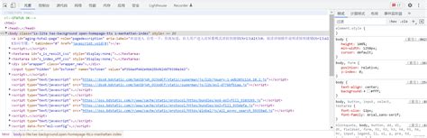 浏览器F12开发者工具修改替换js文件_怎么用f12修改代码-CSDN博客