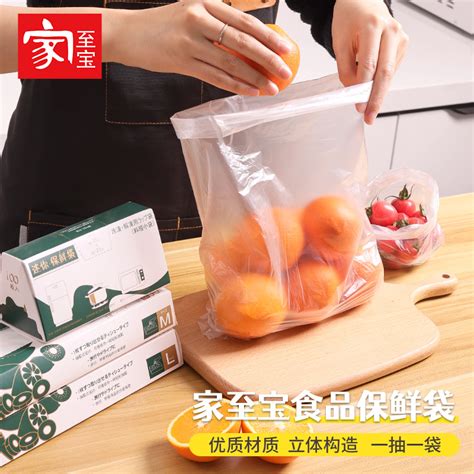 小红椒便捷牛皮食品袋定制 - 食品纸袋定做 - 上海麦禾包装制品有限公司