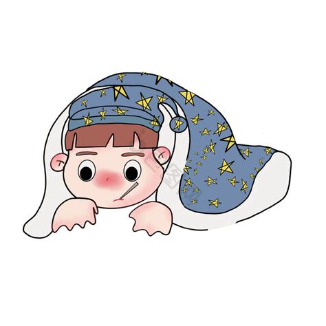 心凉表情图片