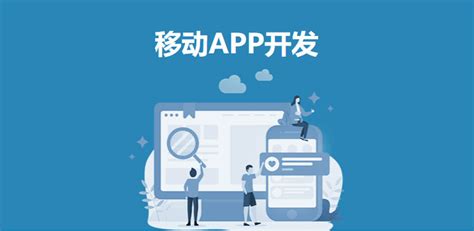 深圳app开发该如何设计积分体系？