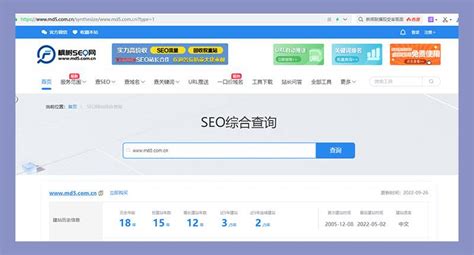 关于seo的文章（网站如何提升seo排名）-8848SEO