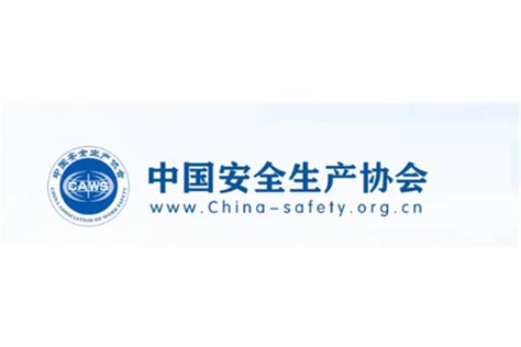 行业网站-江苏业康安全科技有限公司
