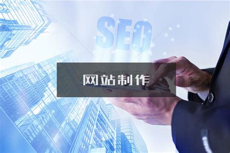 企业seo整站优化方案（seo的优化工作全攻略）-8848SEO